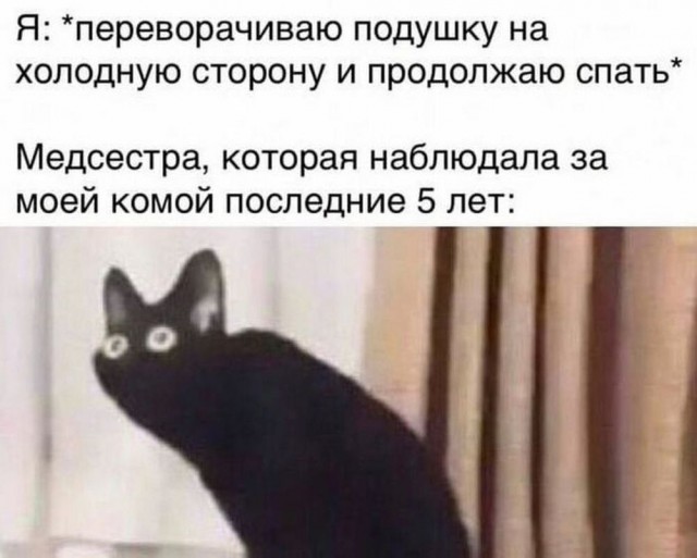 Алфавит знаешь?
