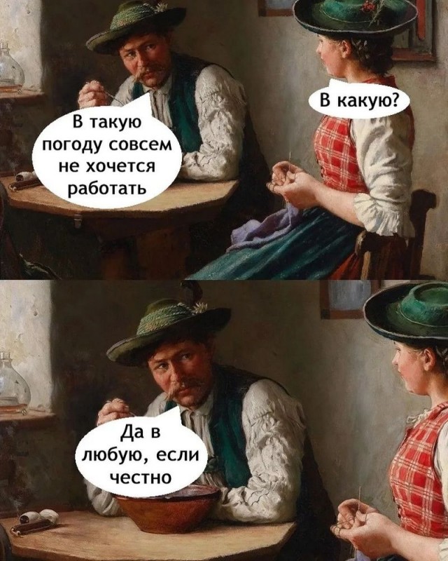 Завалялось тут случайно немного забавных картинок