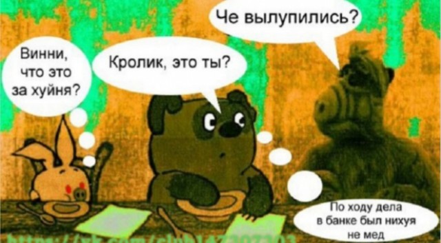 Завалялось тут случайно немного забавных картинок