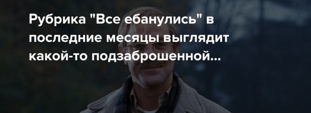 Хобби и заработок