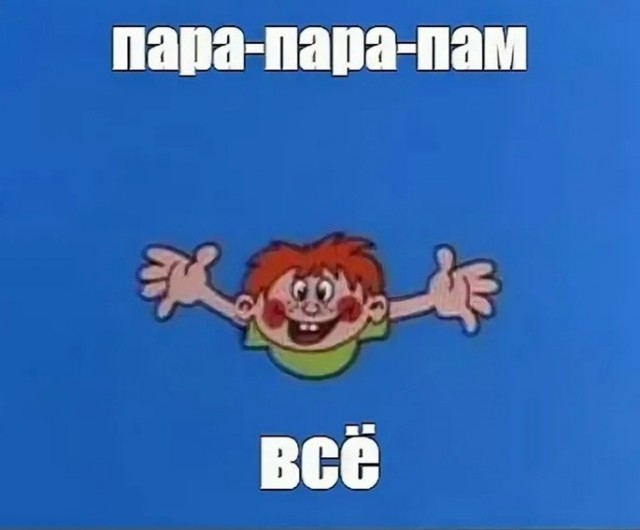 Астероид 99942 Апофис приблизится к Земле 13 апреля 2029 года на расстояние примерно 31 000 км