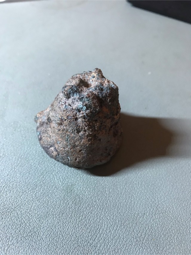 Что за металл?