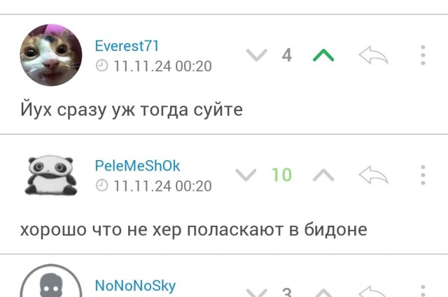 Пейте дети молоко, будете здоровы! Но не в  Бангладеше