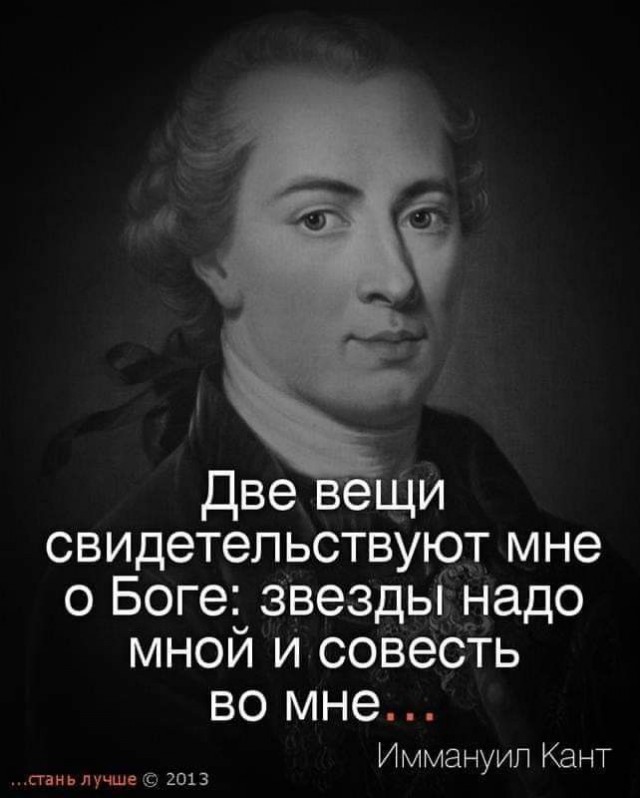 Прикольные и просто красивые картинки 22.11.2024