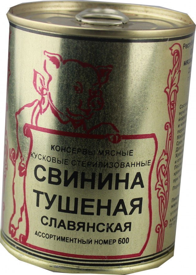 Мужчина обнаружил на банке кофе Nescafe свою фотографию, подал в суд и выиграл, но дело приняло неожиданный поворот