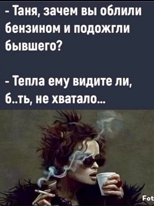 Картинки на 4 января