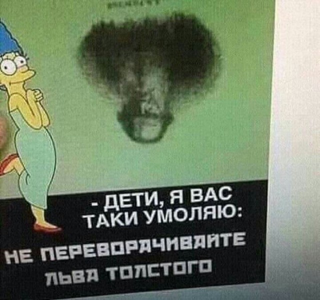 Завалялось тут случайно немного забавных картинок