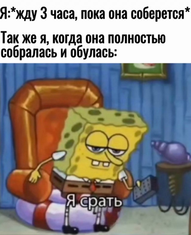 Веселые картинки во Всемирный день энергоэффективности (05.03)