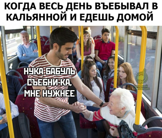 Наскрябыл немного. Часть 6.