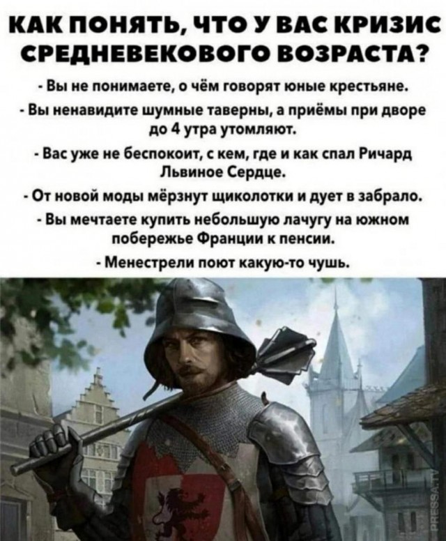 Картинки, своеобразного юмора