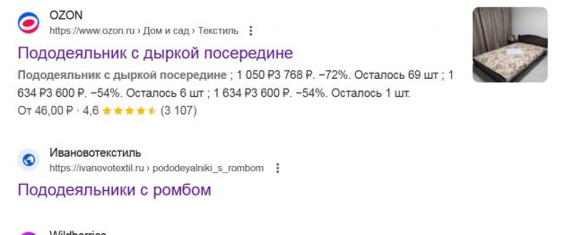 Олды, вспомните себя