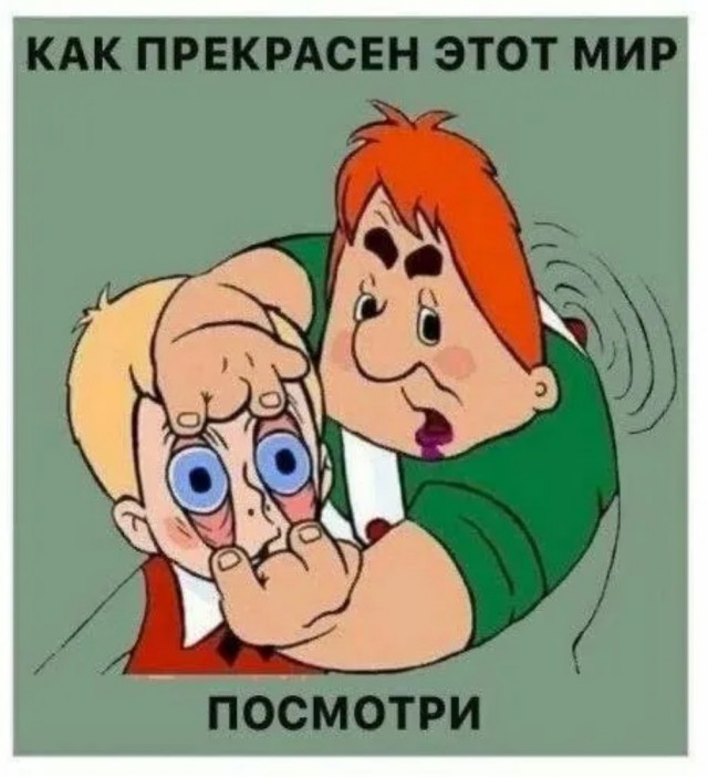 Завалялось тут случайно немного забавных картинок