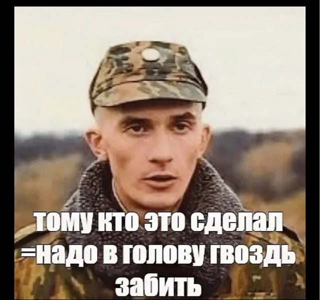 Альфа-банк сделал г@вно