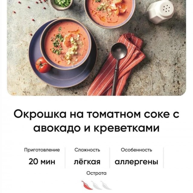 Хочу сразу предупредить!