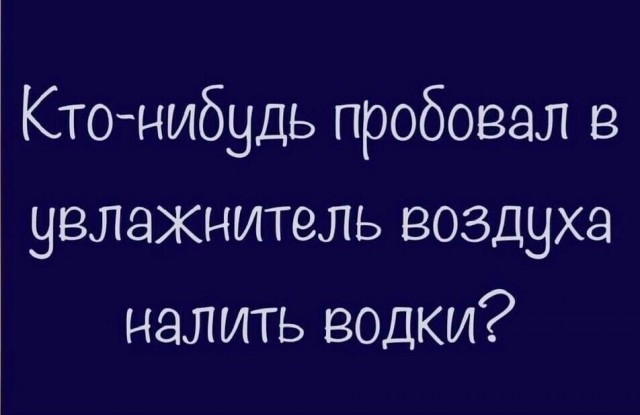 Прикольные и просто красивые картинки 06.06.2025
