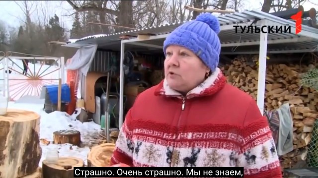 Круговая логарифмическая линейка