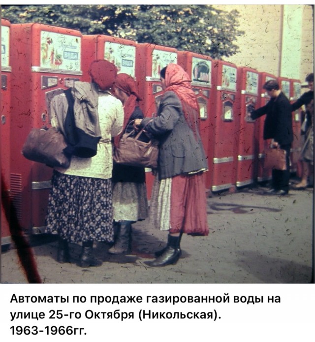 Москва и москвичи. Двадцатый век. 11.07.25