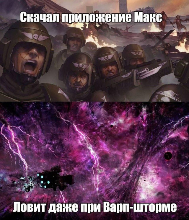 А где Цой?
