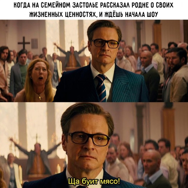 Картинки для деградации 17 (разной степени свежести)