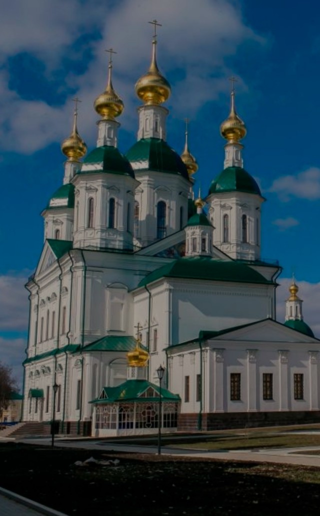 Политика нынче полна символов