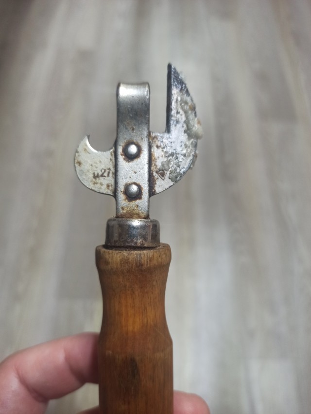 Случилось страшное...