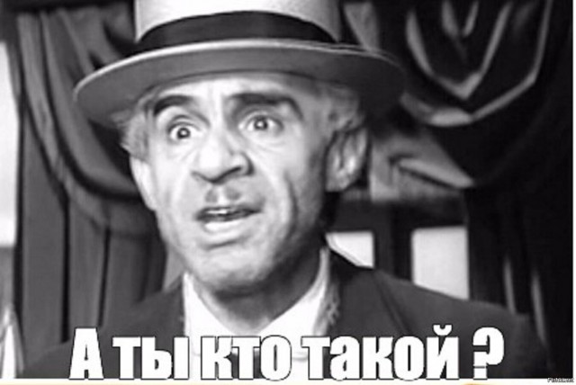 Чапаев