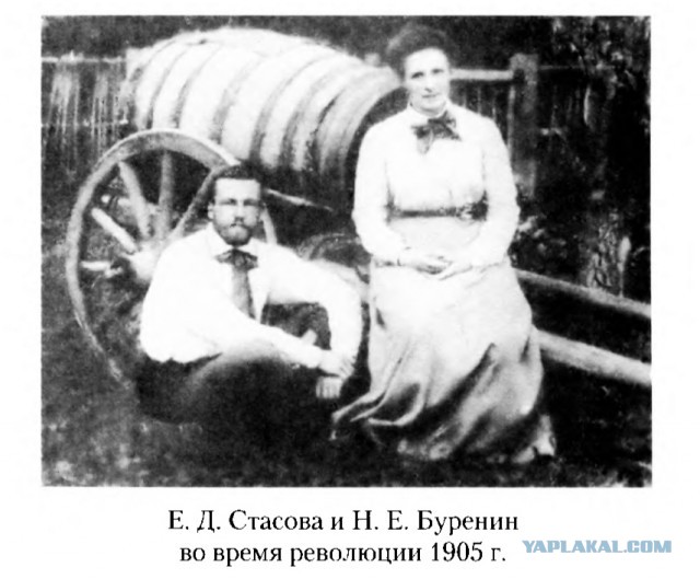 Гвардия Красина