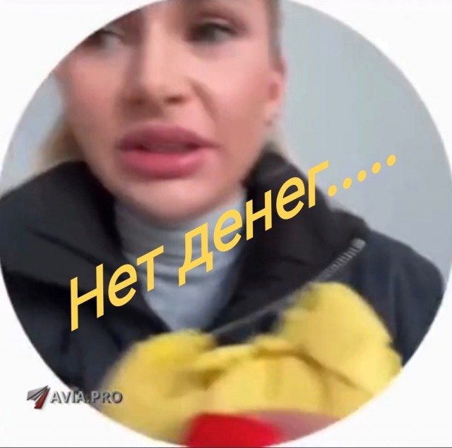 Девушка рассказала о впечатлениях от второго свидания