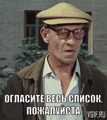 Самый противный знак зодиака для мужчины