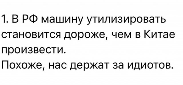 Первые покупатели Лады Искры в шоке - в машине за 1.5 миллиона рублей нет даже магнитолы...