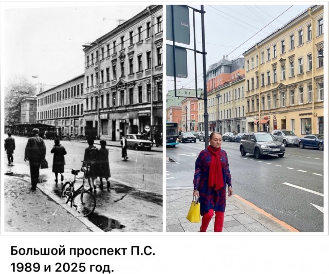 Питер. Было и стало. Часть вторая