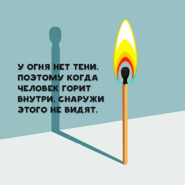 Прикольные и просто красивые картинки 24.10.2025
