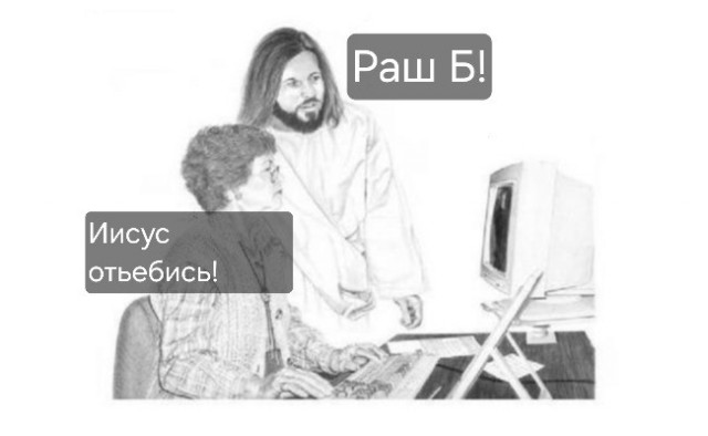 Немного сексизма вам на вечер