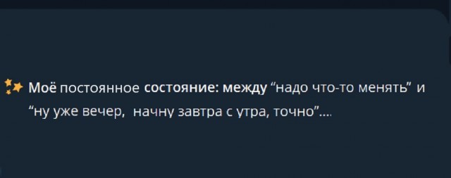 Картинки разные с надписями и без