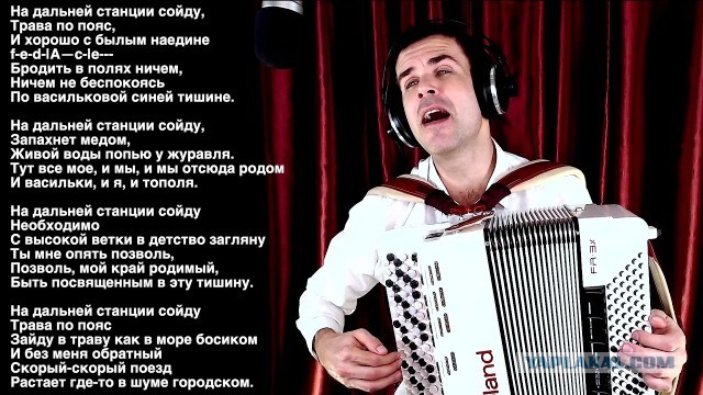Поговорим о случайностях