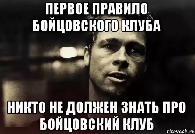 "Слышь, мамаша! Я тебе ща всеку, нах*й, в голову! Дура тупая!"