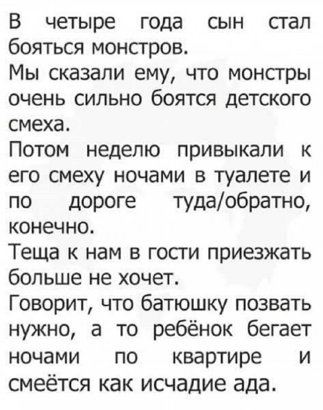 Так себе картинки 07.12.25