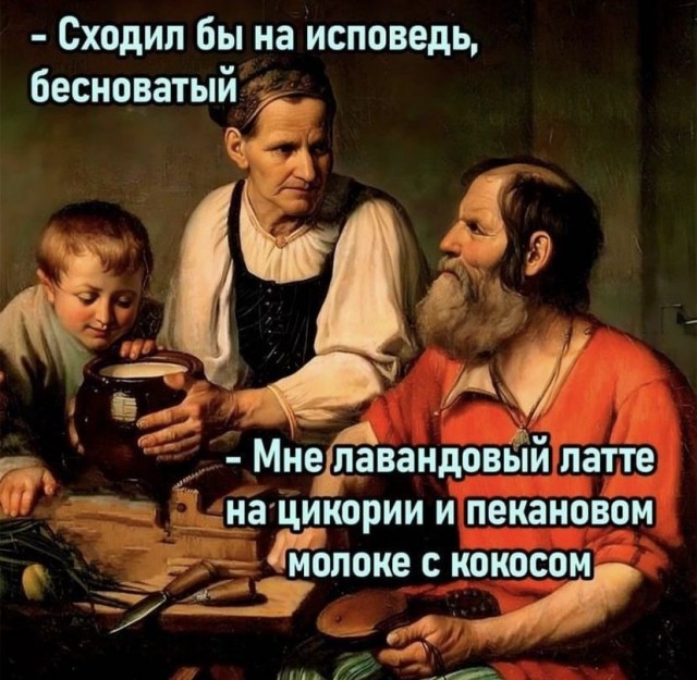 Прикольные и просто красивые картинки 09.12.2025
