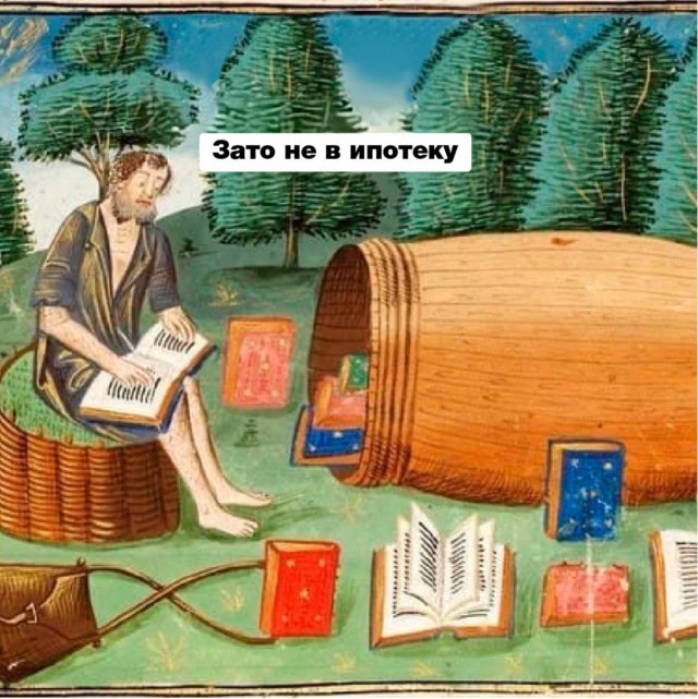 Пятница . Картинки