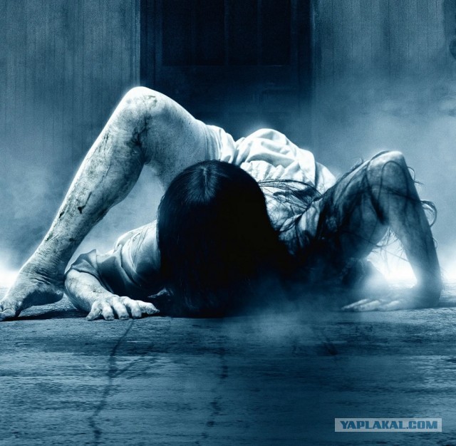 Валико, что она хочет?