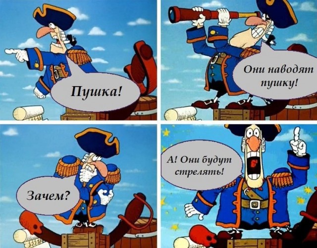 Американский десант захватил российский танкер «Маринера» — Reuters