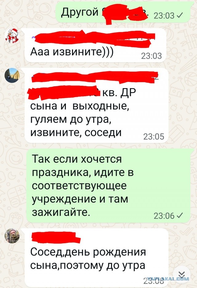 День рождения ребёнка раз в году