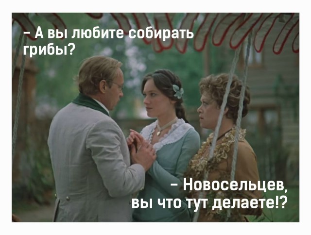 Немного баянчиков на вечер