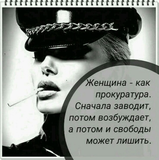 Прикольные и просто красивые картинки 16.01.2026