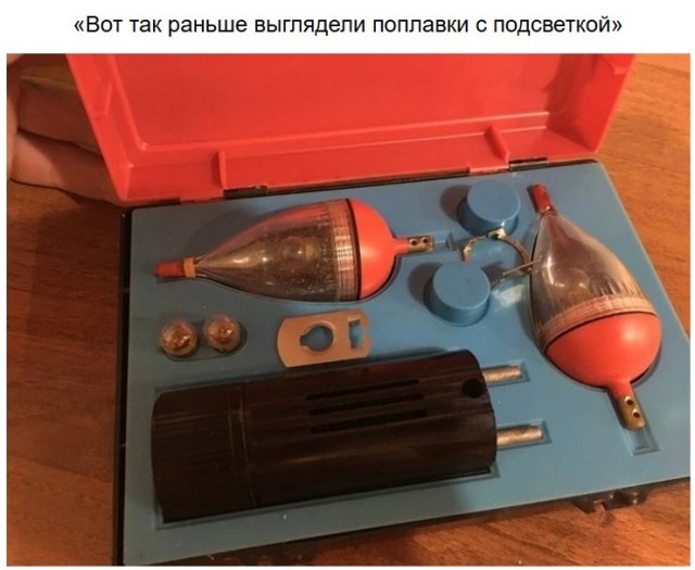 Не плачь, это ностальгия в глаз попала!