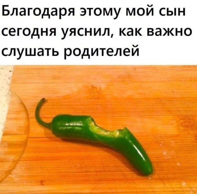 Картинки для деградации 143 (разной степени свежести)