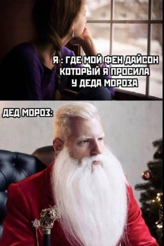 Веселые картинки в маленькую пятницу (04.03)