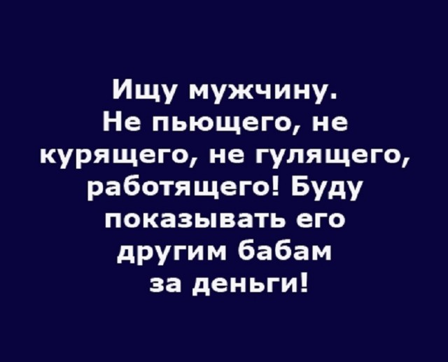 Так себе картинки 22.03.26
