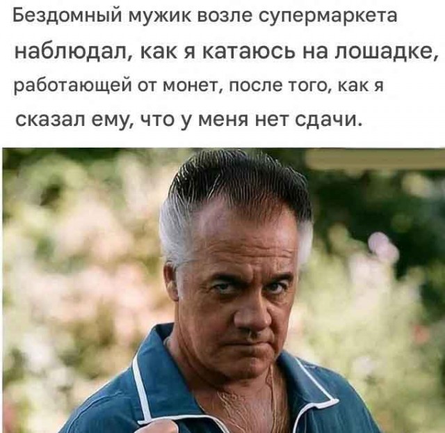 Картиночки, баянчики 23 марта