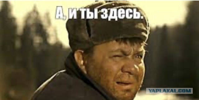 Это что-то интересное
